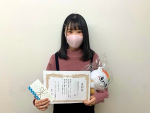 【秋葉原】特別賞受賞しました！