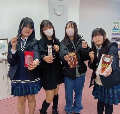 2024.11.11 ポッキーの日 .JPG