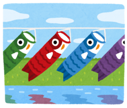 koinobori_kawamo.png