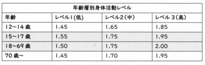 doc02358920241023175053_0001 - コピー (2).jpg