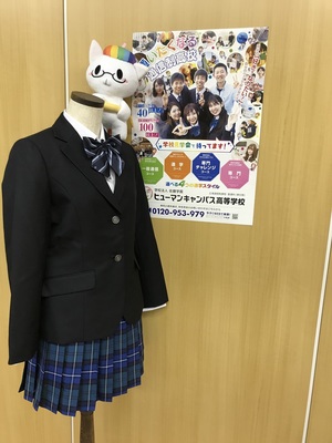 【広島第二】学校説明会を開催しました。