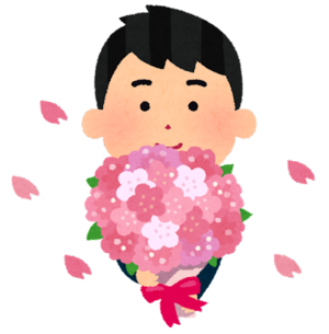 present_hanataba_flower_boy.png