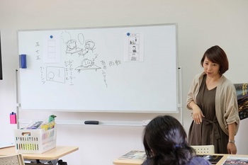 【熊本】まんがイラスト授業「三コマ漫画」