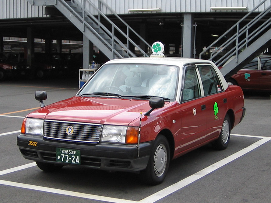四つ葉タクシー.jpg