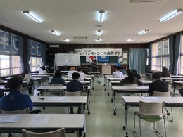【名護本校】初めての前期試験