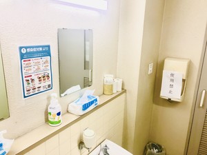 【名古屋】トイレでもコロナ対策!(^^)!