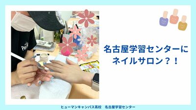 Blog用_横長.jpg