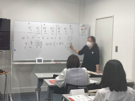 【大宮第二】韓国語の授業の様子をご紹介します♪