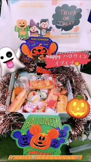 【大宮第二】お菓子編♡Happy Halloween