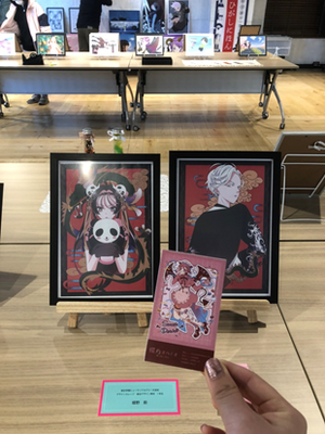 イラスト展示会.png