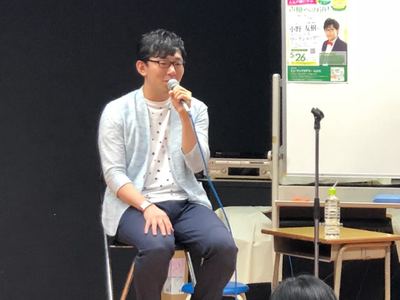 【仙台】声優 小野友樹さんスペシャルトークショーを行いました。