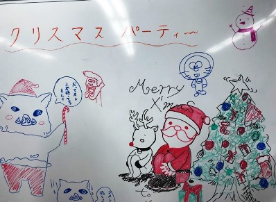 【仙台第二】クリスマスパーティー